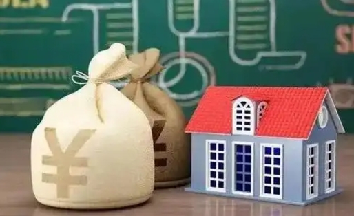 长宁个人公积金提出资料（2020个人公积金提取流程）